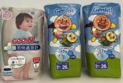 GOO.Nプラス Lサイズ 44枚 Genki! Big 26枚+オマケ20のサムネイル
