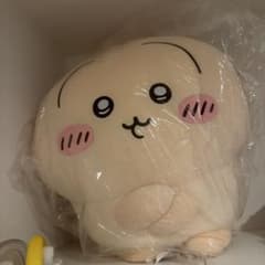 ちいかわうさぎだけくじA賞超BIGぬいぐるみ（腕組み） - メルカリ