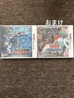 ダンボール戦機ウォーズ　3DS＋おまけのサムネイル