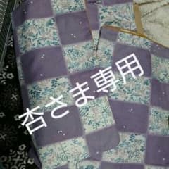 お出掛け小紋のサムネイル