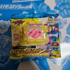 仮面ライダーガヴ バクキャンゴチゾウのサムネイル