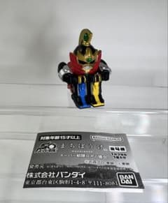 まちぼうけ スーパー戦隊　大連王　ガチャ　開封品のサムネイル