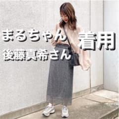 mana様専用のサムネイル