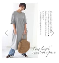ビッグシルエット ワンピース 新品☆のサムネイル