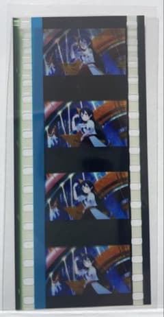 ラブライブ！虹ヶ咲学園 コマフィルム　優木せつな　Burn!!のサムネイル