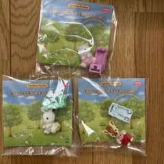 シルバニアファミリー 赤ちゃん＆手押しぐるま（きしゃ）セットのサムネイル