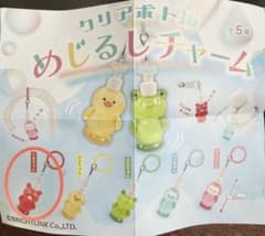 クリアボトルめじるしチャーム　くまちゃんのサムネイル