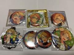 遊木真 グッズセットのサムネイル