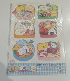 Sumikko Gurashi Memo Pad - Bento Box Design Notebook