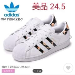 箱無し marimekko × adidas WMNS Superstarのサムネイル