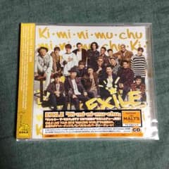 EXILE ki.mi.ni.mu.chuのサムネイル