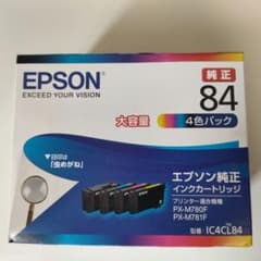 EPSON IC4CL84 大容量4色パックのサムネイル