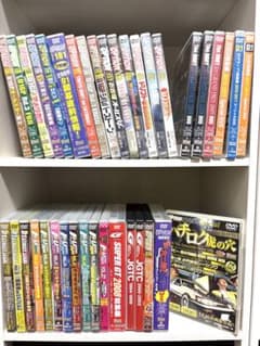 D1グランプリ・ドリフト天国・Vオプション・スーパーGT・JGTCなどDVDのサムネイル