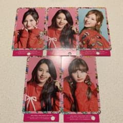 twice candypop 使用済トレカ＋キーホルダーのサムネイル