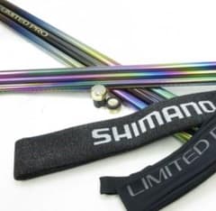 LIMITED PRO SC H90 NV 現行品 リミテッドプロ シマノ LIMITED PRO SC H90 NV 現行品 リミテッドプロ シマノ - メルカリ