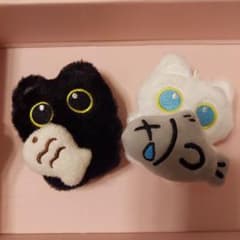 Peco Peco 고양이 봉제 인형
