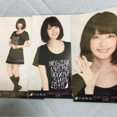 橋本奈々未 クリライ 生写真のサムネイル
