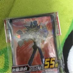 遊戯王スリーブのサムネイル