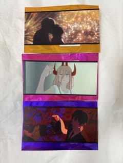 체인소맨 레제편 장면사 아트 카드 파워 하야카와 아키덴지 레제