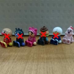 アンパンマン ブロックラボのサムネイル