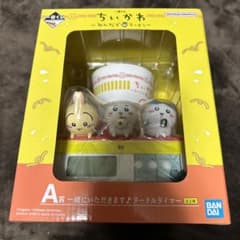 ちいかわ ヌードルタイマー A賞のサムネイル