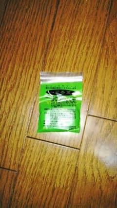 百香草のサムネイル