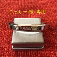 シルバー  バングルのサムネイル