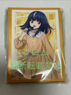 ヴァイス 学園アイドルマスター 光景 篠澤 広 SP サイン 学マス | Shop