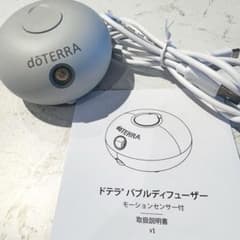 doTERRA バブルディフューザー 黒 新品未使用 Amazon.co.jp: ドテラ バブルディフューザーブラック
