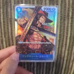 ワンピースカード　ジュラキュール'ミホークのサムネイル