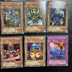 遊戯王真デュエルモンスターズⅡ 継承されし記憶付録カード