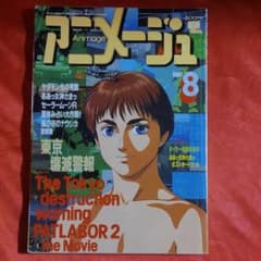 m87154487155_1.jpg?1657477421