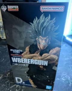 未開封 一番くじ HUNTER×HUNTER D賞 ウボォーギン - メルカリ