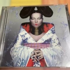 Bjork ビョーク CD 13枚 まとめ売り レアシングル含む！ Björk = ビョーク – Post = ポスト – CD (Album, Stereo), 1995
