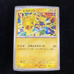 ［PSA10］ピカチュウ P [SV-P 291] げきとうスパーク　ジム ピカチュウ げきとうスパーク ジムプロモ 291/SV-P 未開封 56枚 - メルカリ