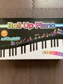 ロールピアノ 88鍵盤のサムネイル