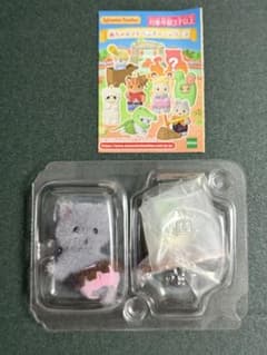 シルバニア 赤ちゃんアドベンチャー　シークレット　ペルシャネコの赤ちゃんのサムネイル