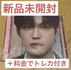 ALD1 新品未開封　EUPHORIA Jewel case CD ゴヌのサムネイル