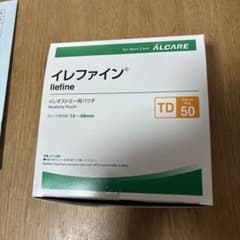 ストーマ イレファイン TD50 - メルカリ