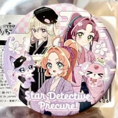名探偵プリキュア！オプシアミスミ おでかけマルシェ 集合 缶バッジ