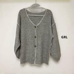グレー Vネック ニットカーディガン GLRのサムネイル