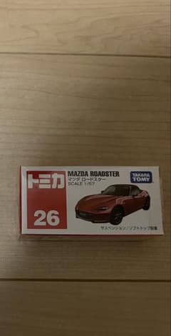 ⭐️愛スクリーム様用トミカ No.26 マツダ ロードスターのサムネイル