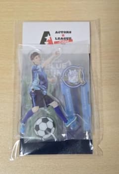 坪倉康晴 アクスタのサムネイル