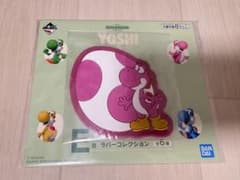 一番くじ スーパーマリオ with YOSHI E賞 ラバーコレクションのサムネイル