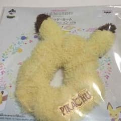 ピカチュウシュシュ ポケモンくじのサムネイル