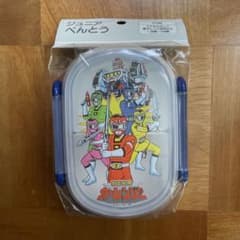 お弁当箱　子ども用　激走戦隊カーレンジャーのサムネイル