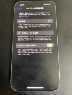 iPhone 14 ブルー SIMフリー 128GBのサムネイル