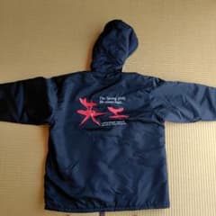 【激レア/非売品】映画『英二』黒土三男監督 支給スタッフジャンパー 長渕剛のサムネイル
