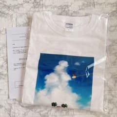Lサイズ ドラゴンボール Tシャツ サントリー 非売品 当選品