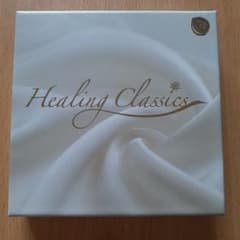 Healing Classics CD 4枚組のサムネイル
